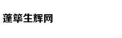 刘诗诗新剧真的很赶客